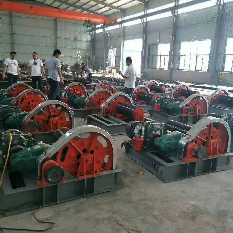 卷扬式启闭机